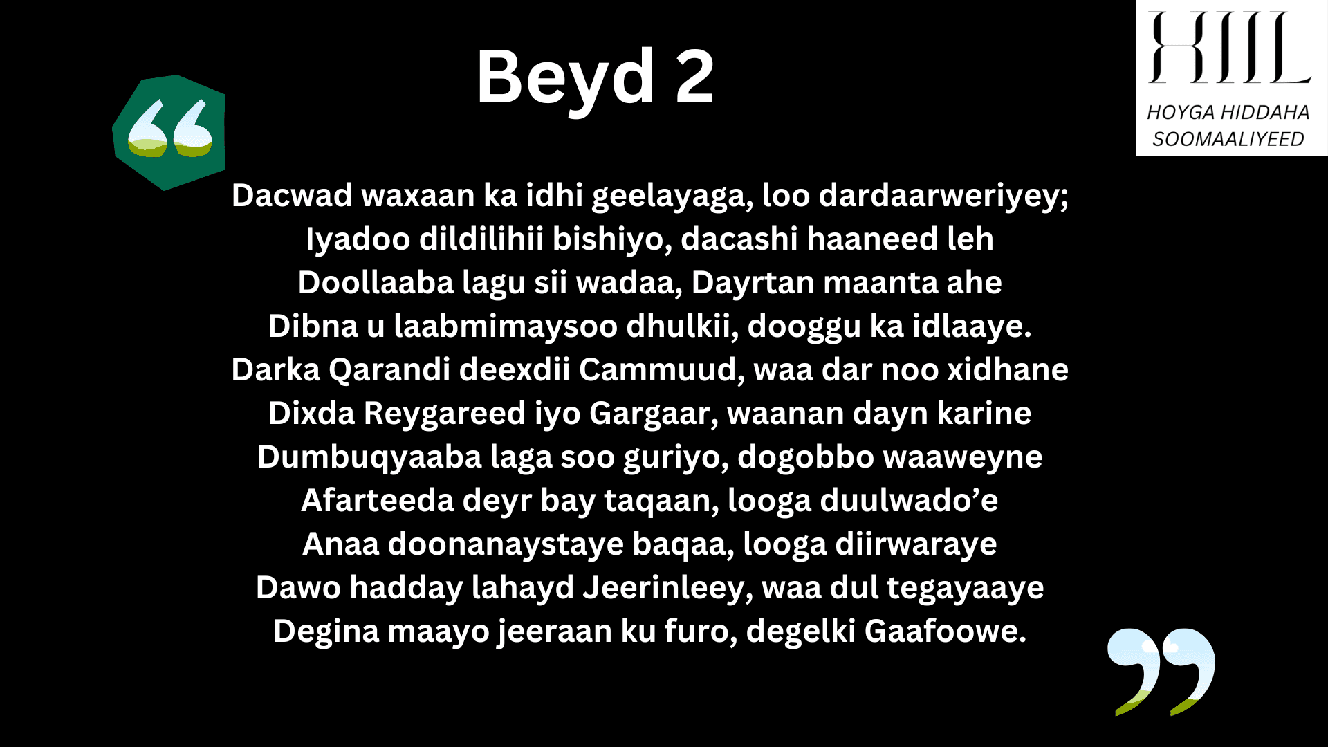 Gabayga Guba: Qaybta 9aad