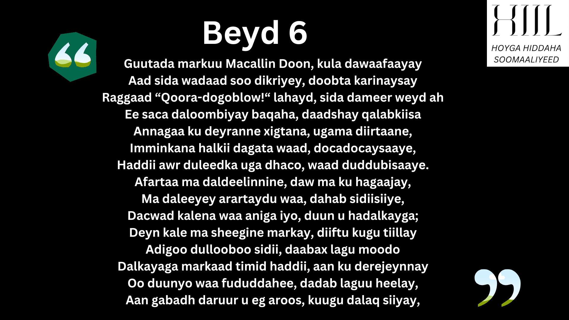Gabayga Guba: Qaybta 9aad