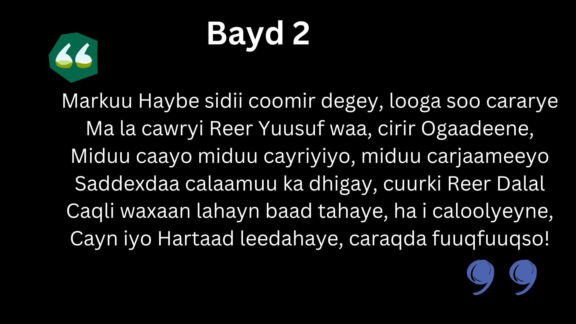 Meshuu ka Bilowday Gabaygii Guba