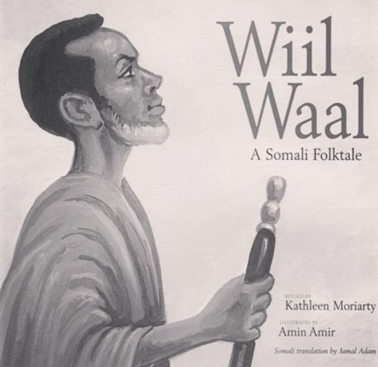 Taariikhda Noloshaa U Abtirisa .. Noloshi Geesigi Wiil-Waal Hawlkar-nimadiisa Aan Ka Hakan-jirin Waranka - Image 2